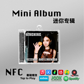 Rich Man宁艺卓NINGNING迷你专辑周边aespa礼物CD挂件NFC钥匙扣