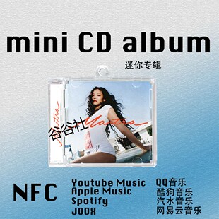 Mantra金珍妮JENNIE迷你专辑BLACKPINK周边CD挂件钥匙扣生日礼物