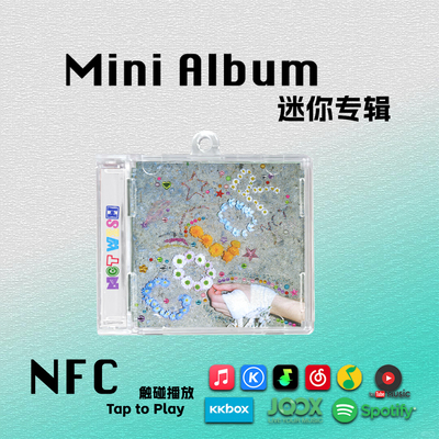 COLOR迷你专辑NCT WISH得能勇志YUSHI周边应援挂件NFC钥匙扣礼CD
