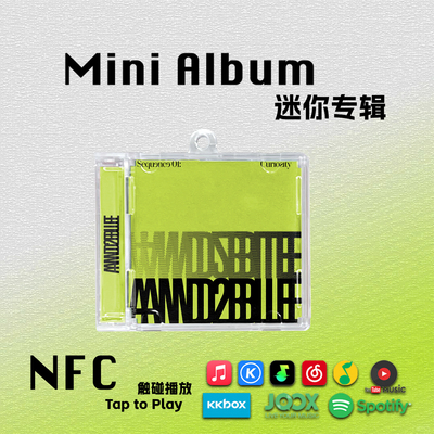 AND2BLE迷你专辑章昊Curiosity韩维辰Ricky周边礼挂件NFC钥匙扣CD