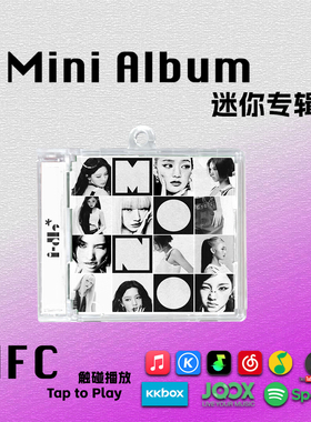 GIDLE迷你专辑MONO回归宋雨琦美延米妮娃周边钥匙扣NFC礼物CD挂件