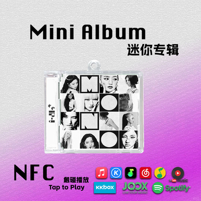 GIDLE迷你专辑MONO回归宋雨琦美延米妮娃周边钥匙扣NFC礼物CD挂件