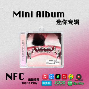 MEOVV迷你专辑DROP TOP喵回归周边应援挂件NFC钥匙扣CD礼物