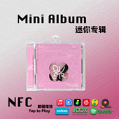 QWER迷你专辑Harmony Discord出道周边CD挂件NFC钥匙扣礼物 from