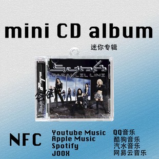 Up柳智敏aespaKarina迷你专辑Solo明星周边nfc挂件饰CD钥匙扣礼物