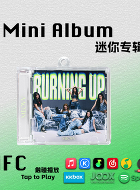 MEOVV迷你专辑BURNING UP喵周边SOOIN生日礼物挂件饰NFC钥匙扣CD