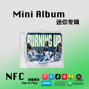 MEOVV迷你专辑BURNING UP喵周边SOOIN生日礼物挂件饰NFC钥匙扣CD