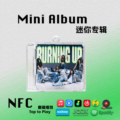 MEOVV迷你专辑BURNING UP喵周边SOOIN生日礼物挂件饰NFC钥匙扣CD
