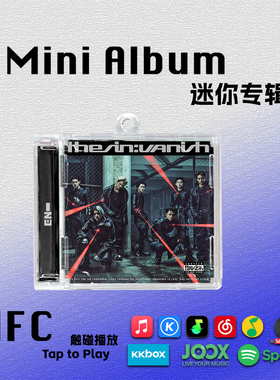 ENHYPEN迷你专辑THE SIN:VANISH李羲承恩嗨盆回归周边NFC钥匙扣CD