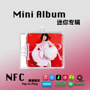 MINNIE米妮HER迷你专辑GIDLE女娃周边挂件饰CD钥匙扣NFC生日礼物