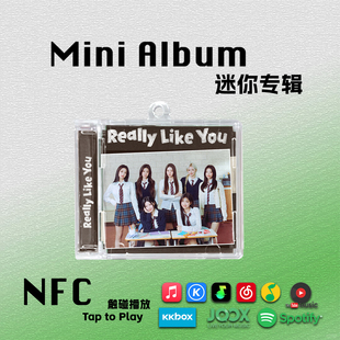Really Like You迷你专辑BABYMONSTER宝怪DRIP挂件NFC钥匙扣CD礼