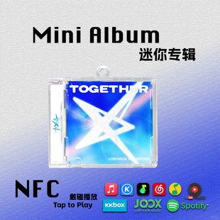 TXT迷你专辑回归崔然竣Ghost Girl秀彬档周边礼物挂件NFC钥匙扣CD