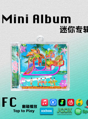 NCT WISH迷你专辑Surf先行曲得能勇志周边应援挂件NFC钥匙扣礼CD