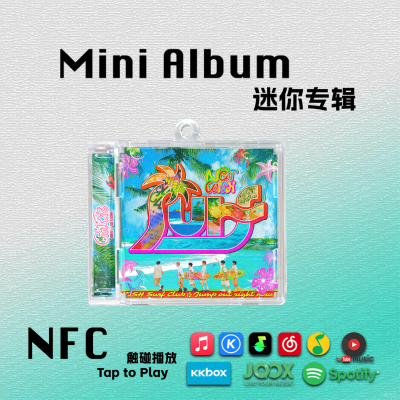NCT WISH迷你专辑Surf先行曲得能勇志周边应援挂件NFC钥匙扣礼CD
