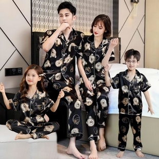 轻奢睡衣男夏季冰丝短袖长裤薄款高级感家居服亲子一家四口可外穿
