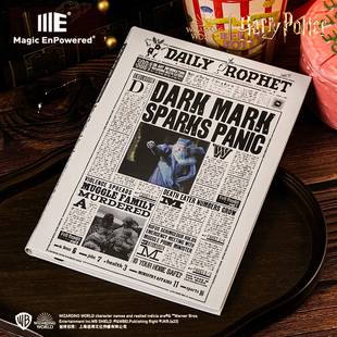 正版哈利波特光栅笔记本预言家日报手账本邓布利多伏地魔联名本子