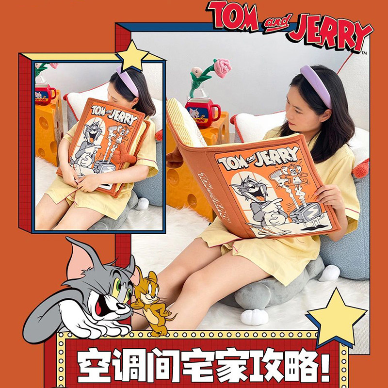 华纳正版猫和老鼠经典漫画书抱枕客厅沙发创意卡通书本造型靠枕