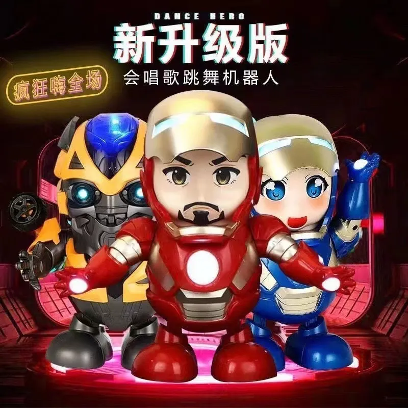 【包邮】可翻盖电动灯光音乐钢铁男女侠跳舞机器儿童玩具