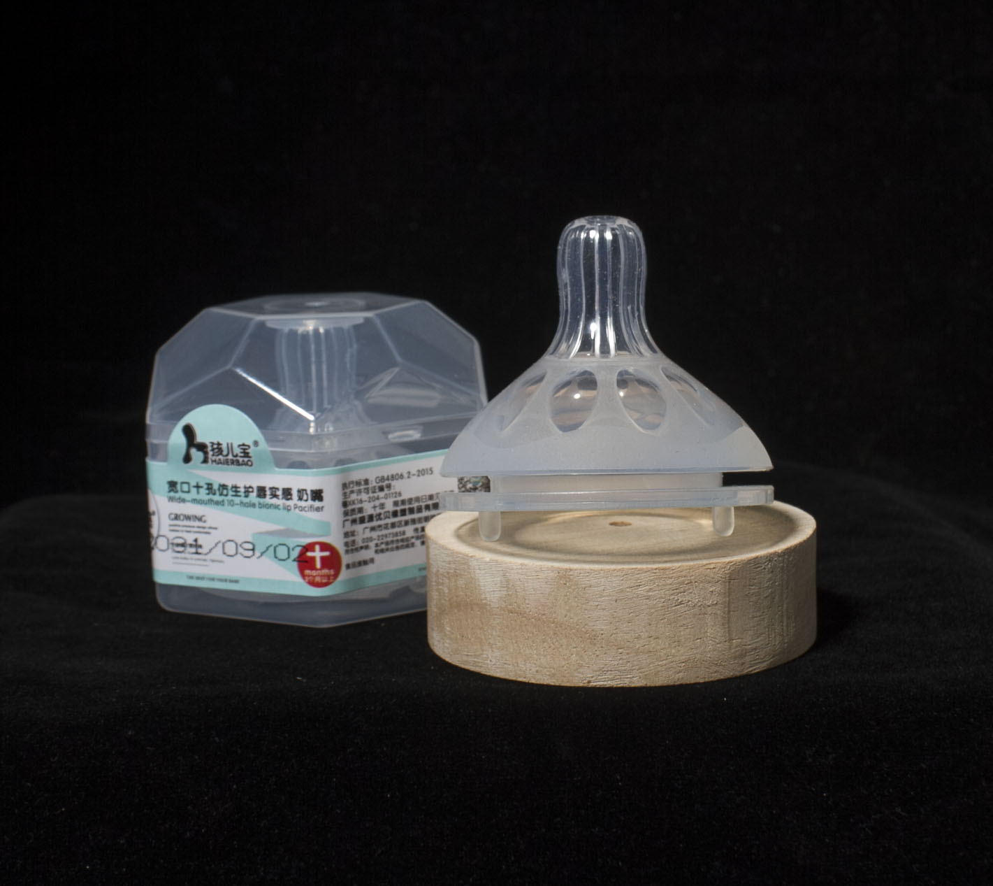 孩儿宝5cm宽口径原装奶嘴仿母乳
