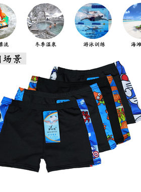 儿童夏天游泳裤沙滩裤批发