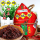 包邮 鹃城豆瓣1000g 红油豆瓣 炒菜佐料川菜调料 郫县麻辣豆瓣酱
