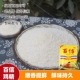 调味料 老百信鸡精400金宫鸡精 煲汤炒菜佐料 餐饮家常菜味精调料