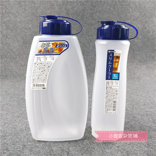 日本进口NAKAYA冷水壶家用耐热凉水壶大容量冷水杯茶壶塑料果汁壶