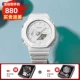 Наушники, подарочная коробка, ожерелье, 7A, bluetooth