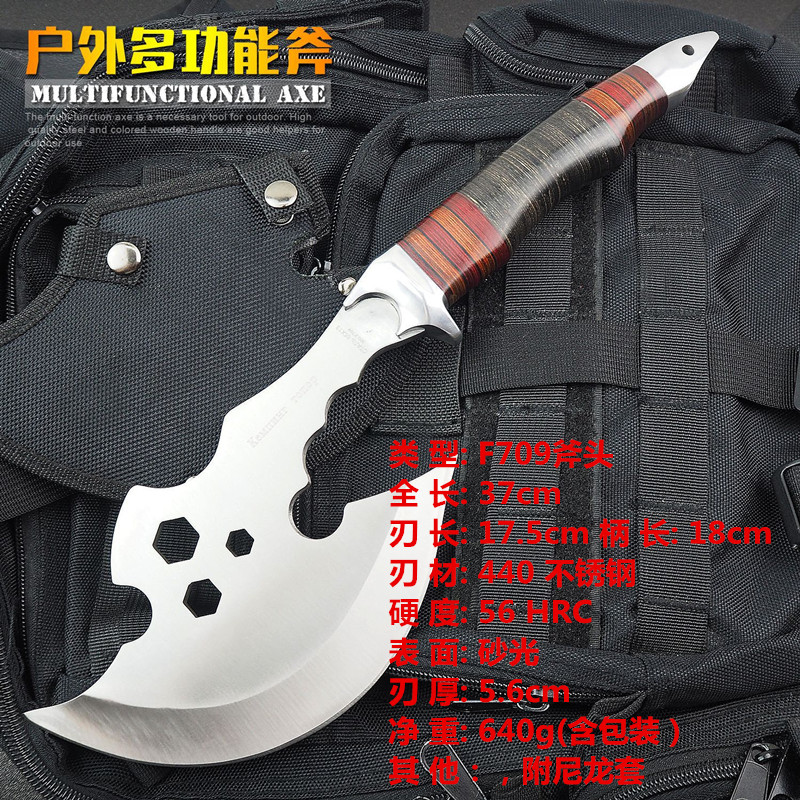 户外装备多功能斧子战术斧防身武器野营开山斧工兵斧锯子消防斧头