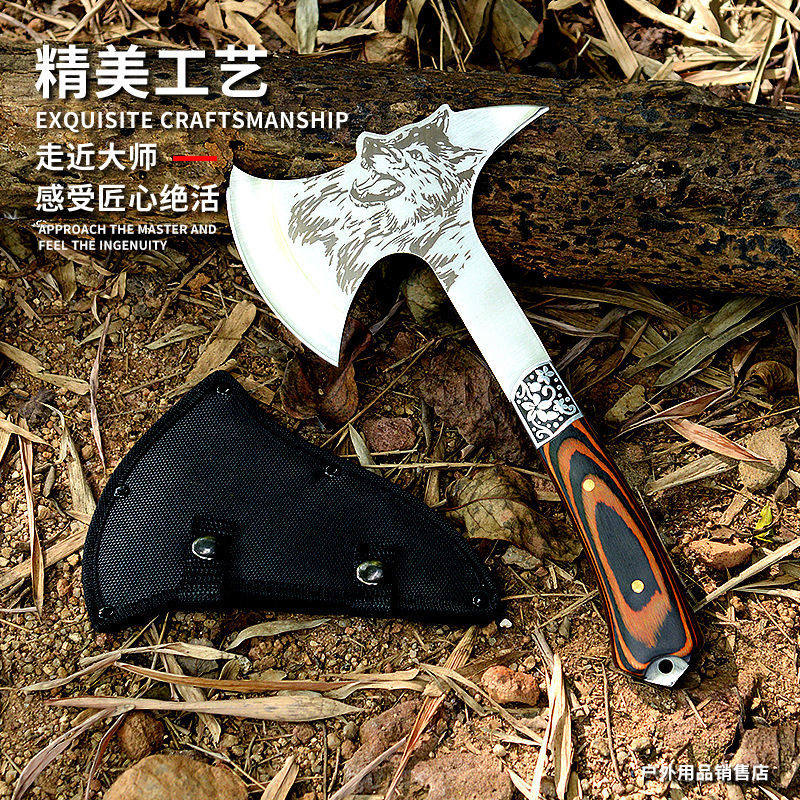 斧头刀户外手斧开山大砍多功能劈柴斧子刀具防身砍刃斧武器