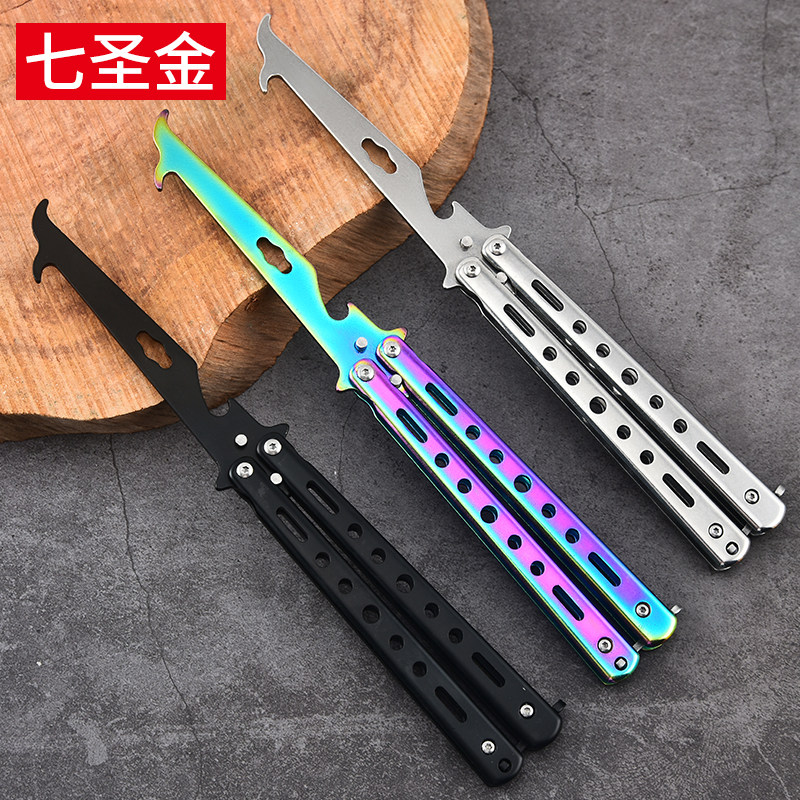 不锈钢折叠汽车轮胎清石钩挖石钩石挑石工具未开刃蝴蝶梳子练习刀