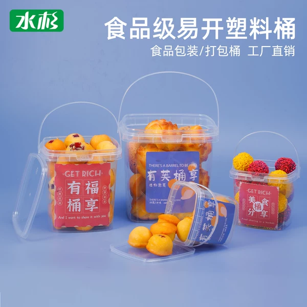 Товары от chenxiezhen