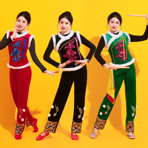 秋冬中老年女喜庆秧歌演出套装