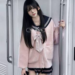 毛衣外套 针织衫 学院风JK小月眠开衫 加厚毛茸茸叠穿外秋冬新款