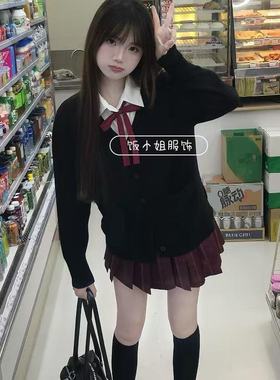 学院风JK制服针织衫黑色开衫长袖外套秋冬慵懒风叠穿衬衫上衣套装