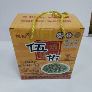 盐城名特产伴手礼伍佑醉螺礼盒合成昌黄泥螺无沙醉泥螺即食