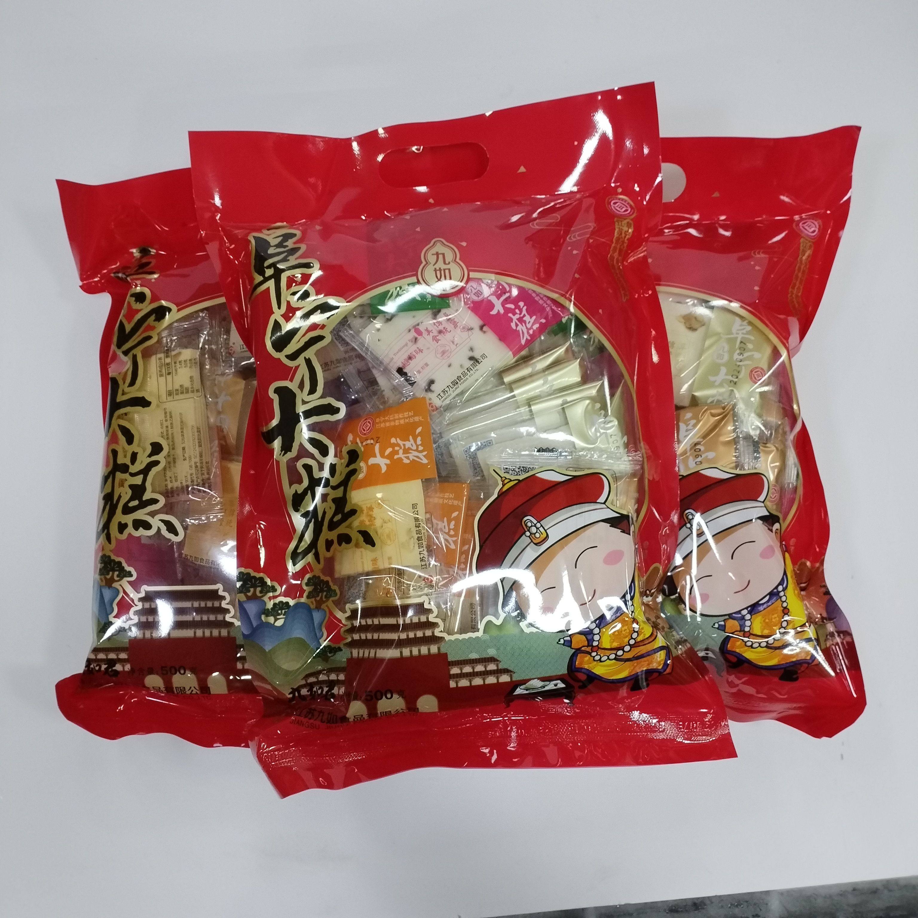 阜宁大糕阜宁大糕正宗江苏盐城特产云片糕埠宁大糕抹茶
