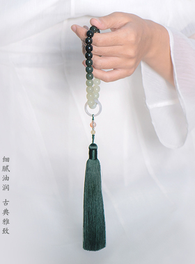 渐变色玉手串简修行轻奢情侣