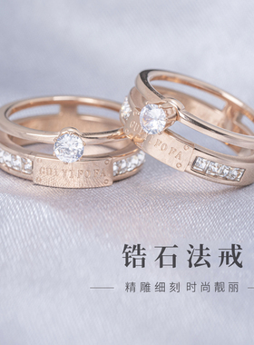 简修行黄财神绿度母钛钢锆石戒指女士小众饰品男款指环情侣对戒
