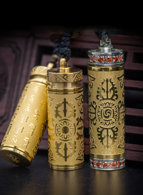 简修行钛钢大随求咒吊坠