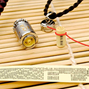 简修行全文愣楞严咒吊坠女款挂件男士六字箴言挂饰箴言项链空心瓶