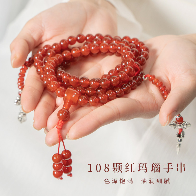 天然红玛瑙手串女款式108颗念珠手链男士多圈手持毛衣链正品礼物