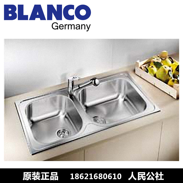 德国 铂浪高 511926 tipoxl9系列 不锈钢 台上式 厨房 厨盆 水槽