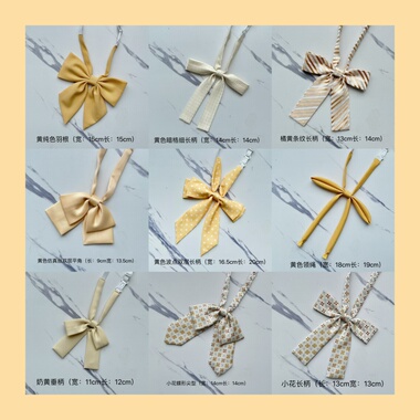 梦见电子兔 jk黄色集合清爽蝴蝶结长柄平角水手服毕业照百搭小物