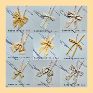 梦见电子兔 jk黄色集合清爽蝴蝶结长柄平角水手服毕业照百搭小物