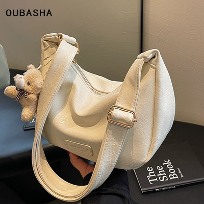 欧芭莎高级感时尚百搭通勤饺子包