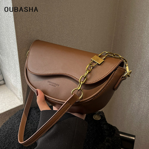 欧芭莎单肩斜挎包高级质感马鞍包