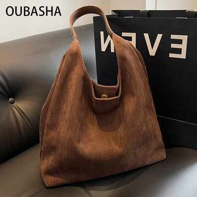 欧芭莎高级感大容量通勤托特包