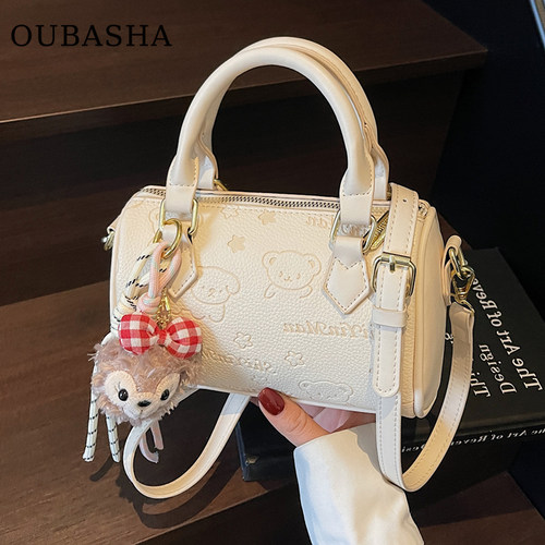 欧芭莎轻奢小众超火斜挎手提包