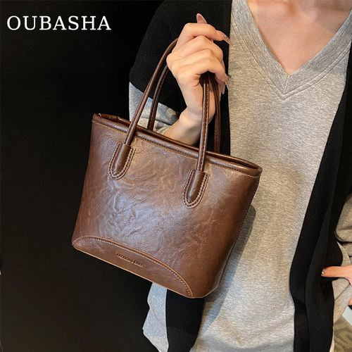 欧芭莎小众设计轻奢水桶包